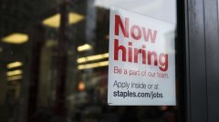 美国职位空缺出乎意料增加 但招聘活动放缓